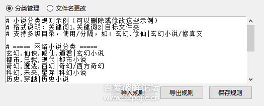 233819x42vvvc6df22onnv.png