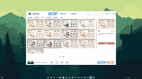 6.gif