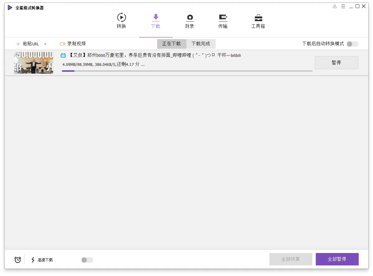 d5ff1745466607.webp