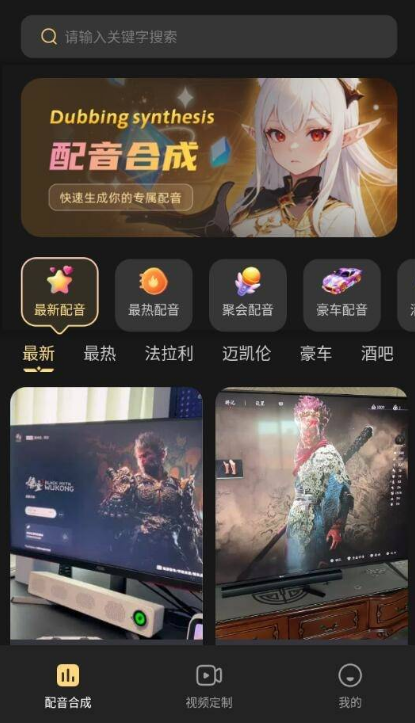 QQ图片20250503083557.png
