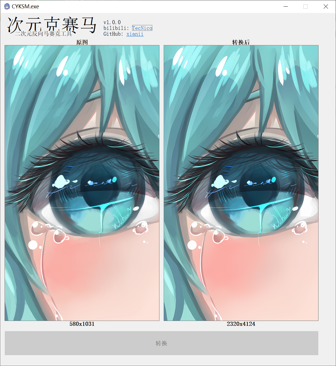 204840ibdg0l8d8zx90088.png