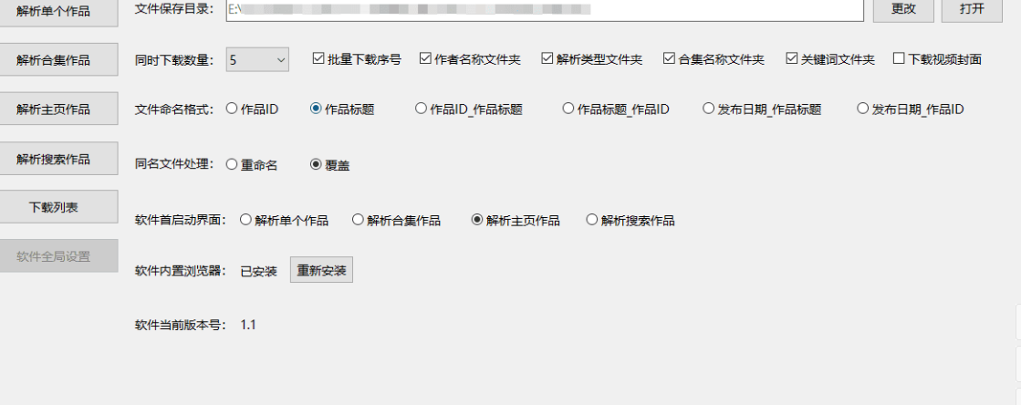 124949wmeg11omxmrg1gwr.png