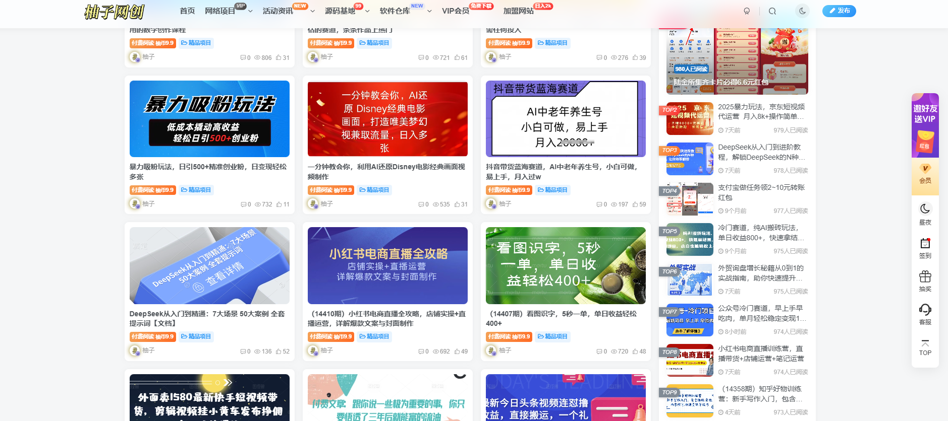 152211k56vaqtfa6vf0atf.png