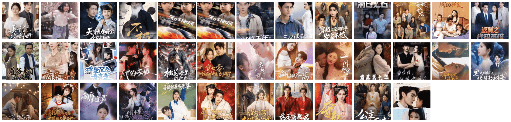 QQ截图20250602073415_compressed.png
