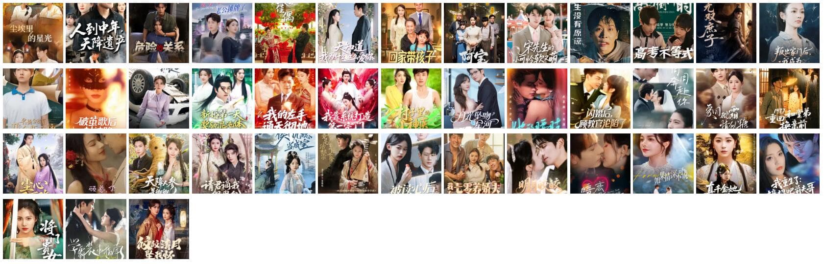 QQ截图20250608080158_compressed.jpg