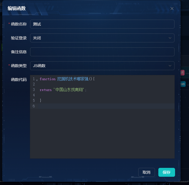 7b389393484886e427c89daa23d0aead.png
