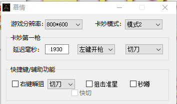 _W4[J9S6R4]%UAG5LWX6_tmb.png
