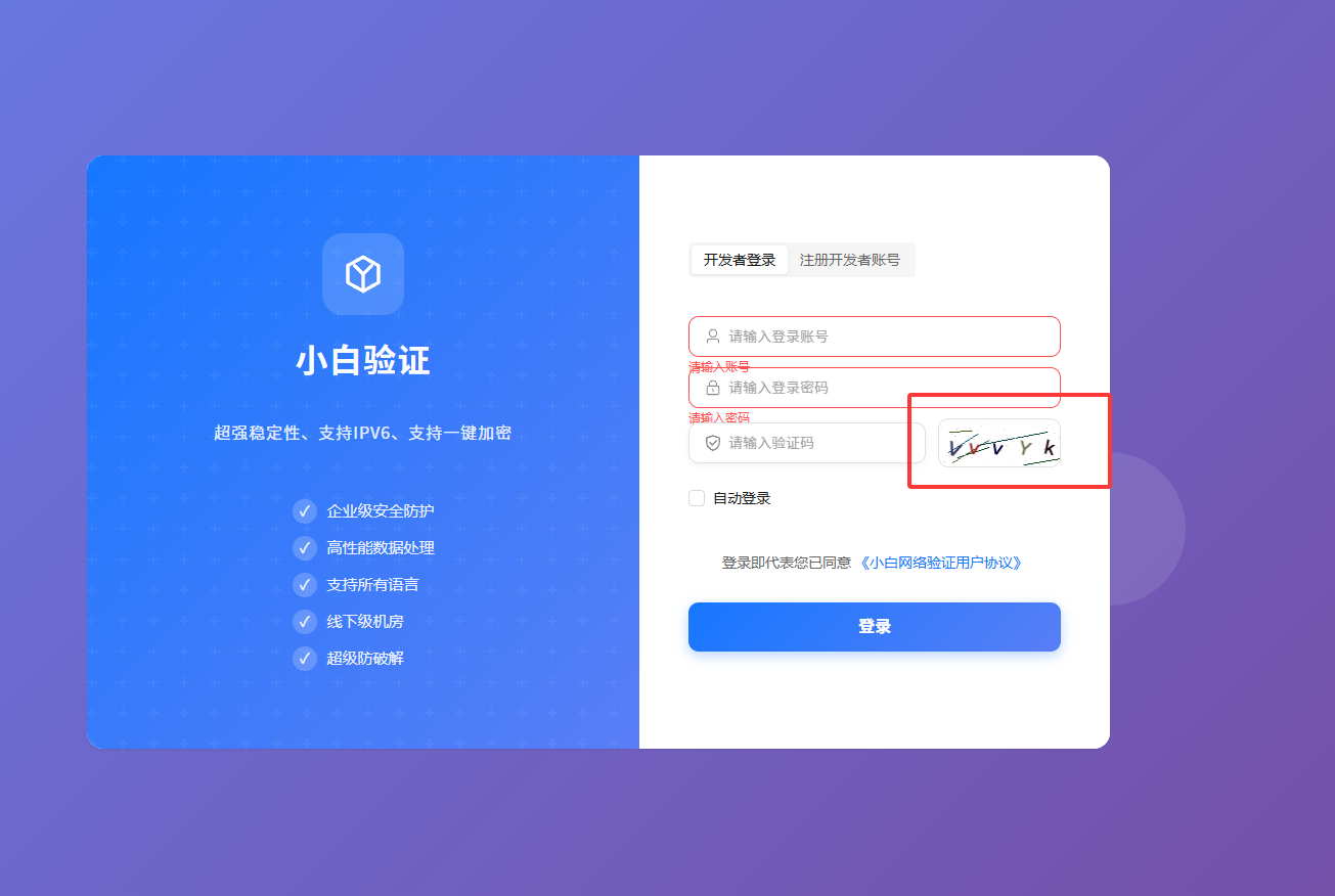 QQ20260531-013122.png