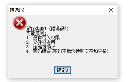 dbca142791d5066419a32275bc4c5fa6.png