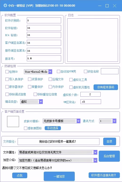 174032qje16db758deb58m.webp
